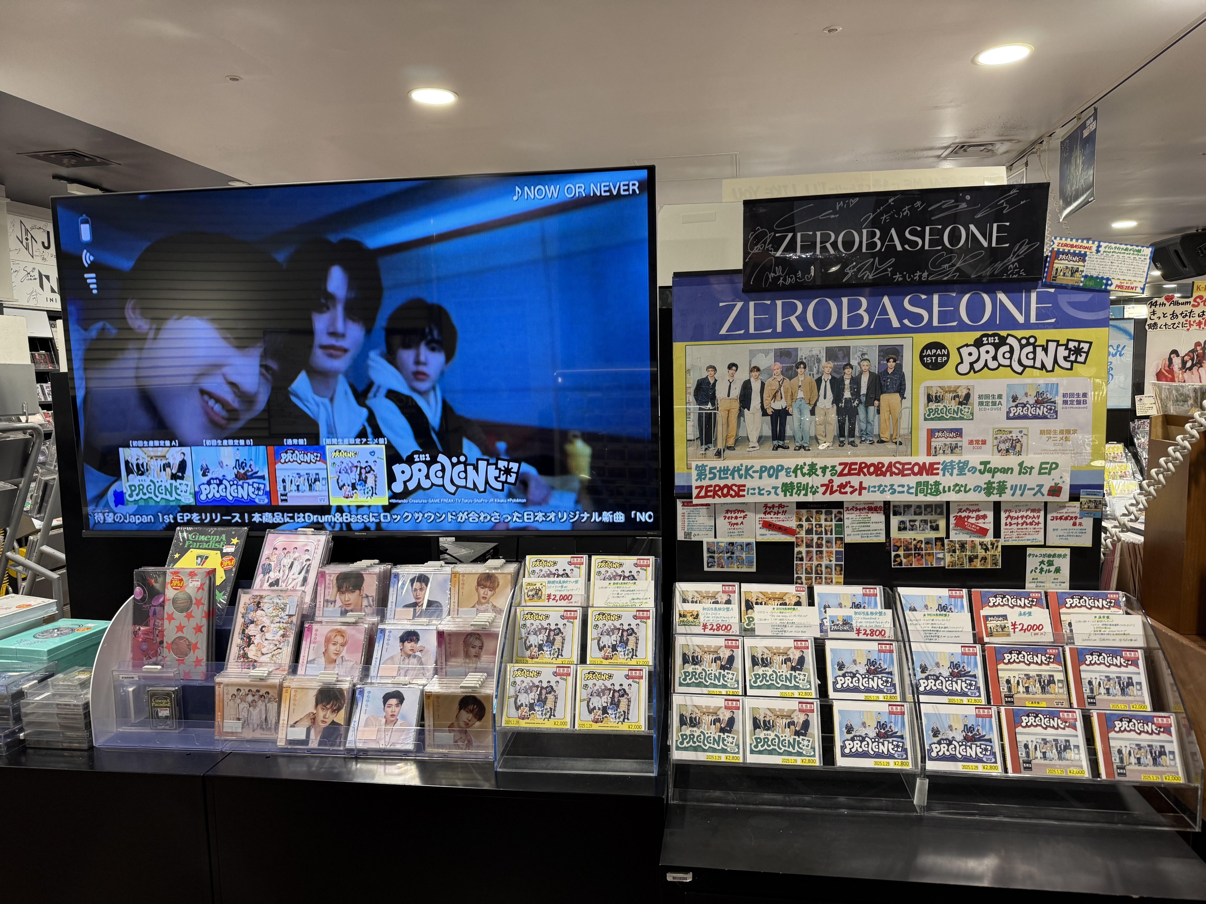 タワーレコード渋谷店 on X: タワーレコード渋谷店 on X: