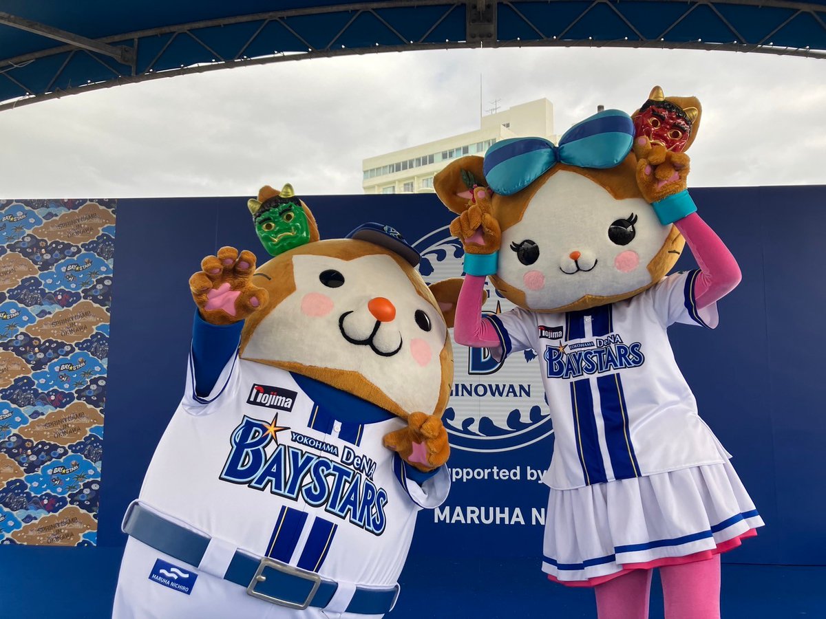 2025 SPRING CAMP Supported byマルハニチロ』 週末の2日間に #スター 