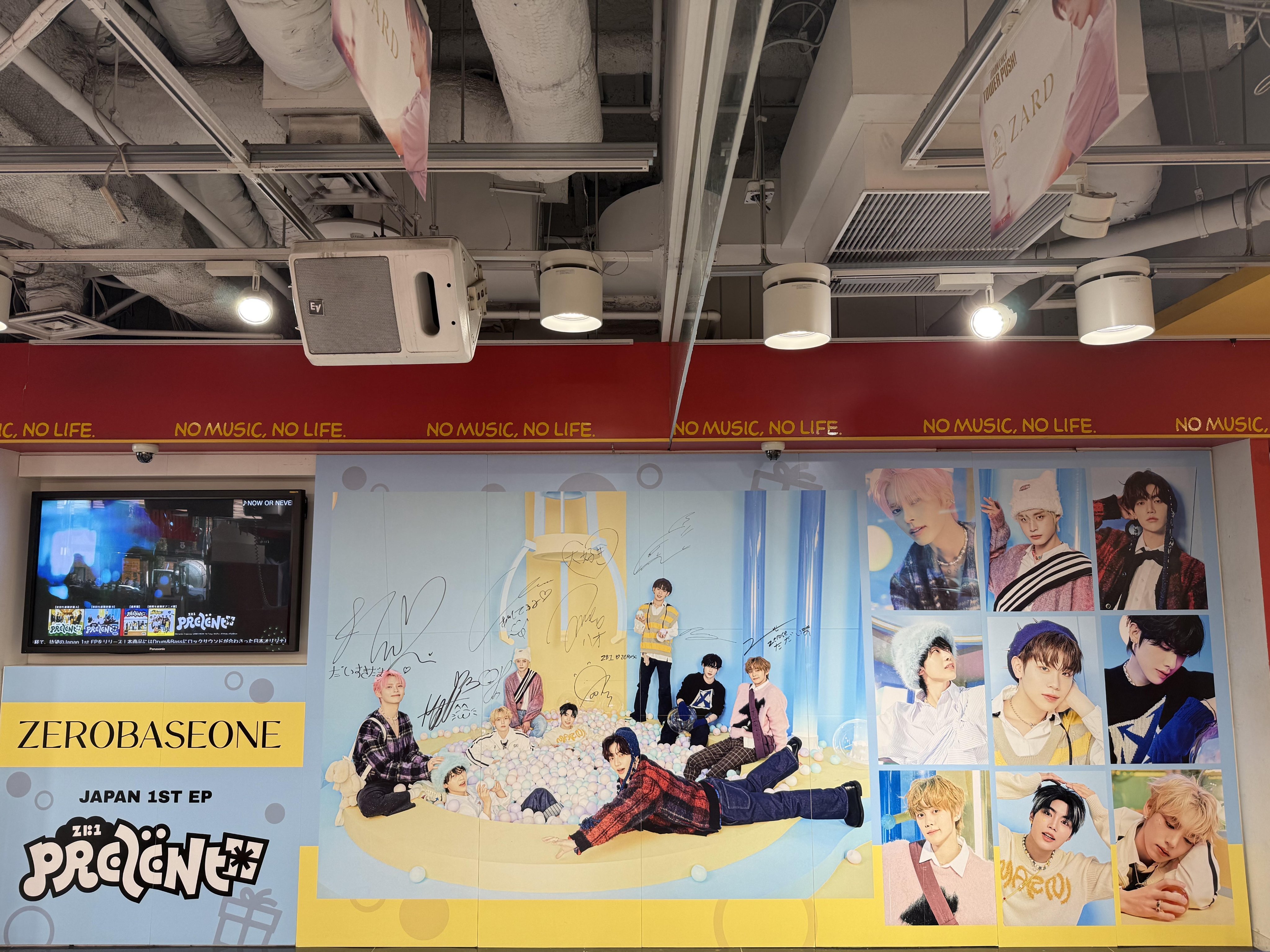 タワーレコード渋谷店 on X: 