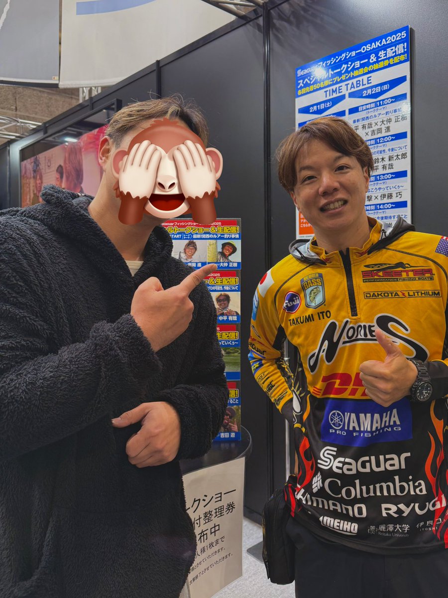 KTPKS7FxTYTd0wJ's tweet photo. 一生推してまいる所存🤣
#フィッシングショー大阪 #伊藤巧
#bassflix https://t.co/TSRICwgwTs