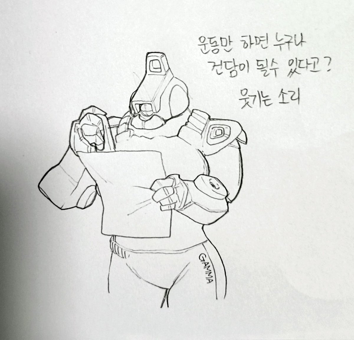 본계에만 올렸던 눈뽕짤 가져오기3

스파르탄 GM 낙서