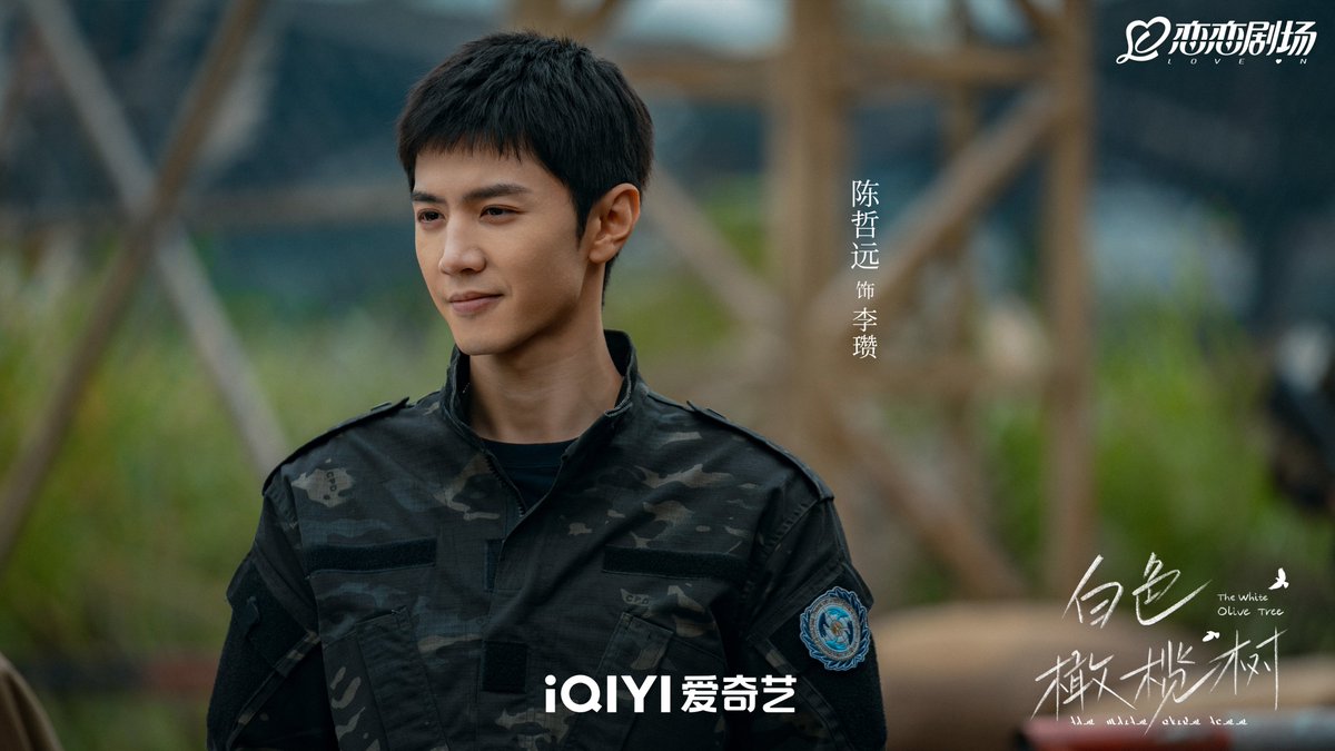 zheyuanarchives's tweet photo. 250203 | #TheWhiteOliveTree New Stills 

#ChenZheyuan #陈哲远 https://t.co/wgRU408Jdb
