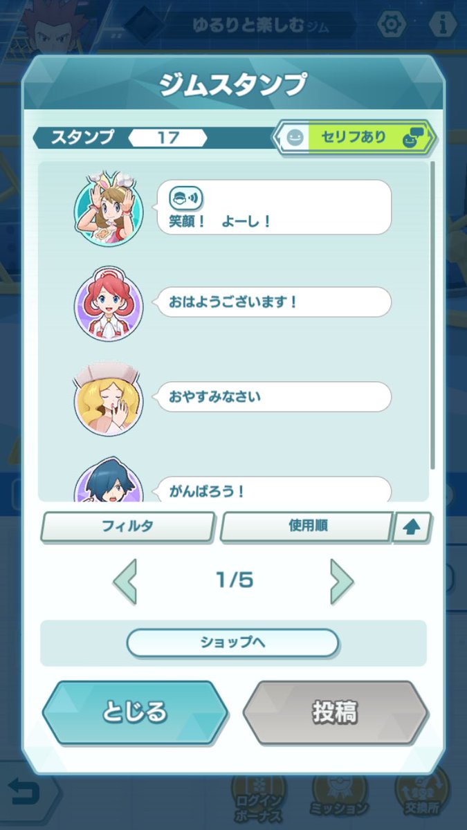 POMomochi's tweet photo. 可愛い～🥰🐰🌼 https://t.co/Jrs1lbgGVv