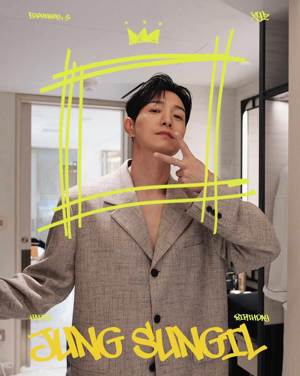 zzi_mini's tweet photo. 2025.02.03
HAPPY Sung Il DAY🎉

정성일배우님 생일을 축하합니다💛

#정성일
#Happy_SungIl_Day
#HBD 
#엑스와이지스튜디오
#XYZSTUDIO https://t.co/mJbrpYPd5U