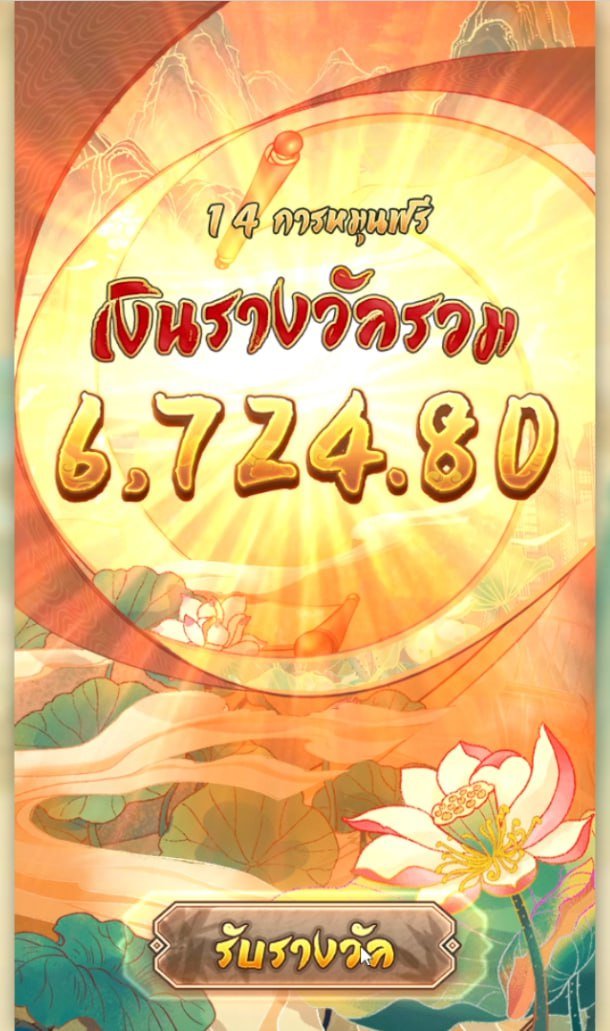 #SBYWIN #แจกจริง #เครดิตฟรี
❌ไม่ต้องฝากก่อน ไม่มีกติกา🎯
เพียงแค่ ♻️รีทวิต 🔔กดติตตาม 
❤️กดใจเม้น #เครดิตฟรี
🎁สุ่มแจกโค้ดเครดิตฟรี🎁 
💸ฝาก300ขึ้นไปกดDMพร้อมสลิปรับเต็มๆไปอีกโค้ด

มาก่อนได้ก่อนมีจำนวนจำกัดจิ้มเลยที่👇
bit.ly/tsbywin

#สล็อตเว็บตรง #สล็อตpg #win25