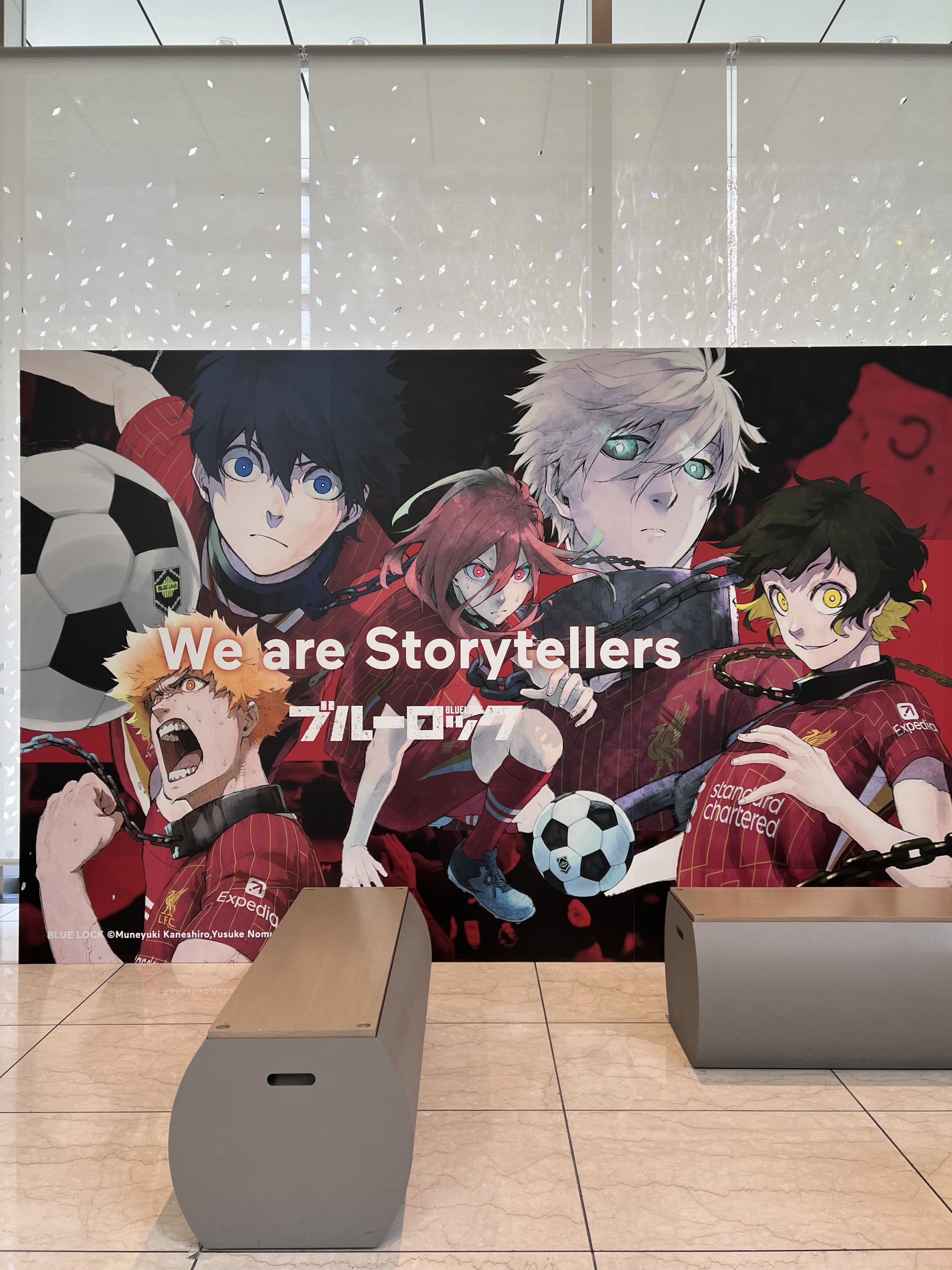 第5回トヨタカップ リバプールFC vsインデペンディエンテ 半券 Amazon.co.jp: トヨタカップ 第5回 リバプールFC vs インディペ