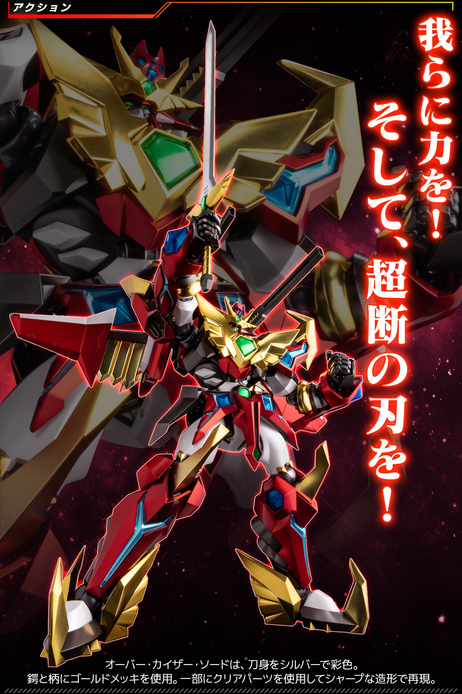 ㈱千値練・センチネル on X: ㈱千値練・センチネル on X: