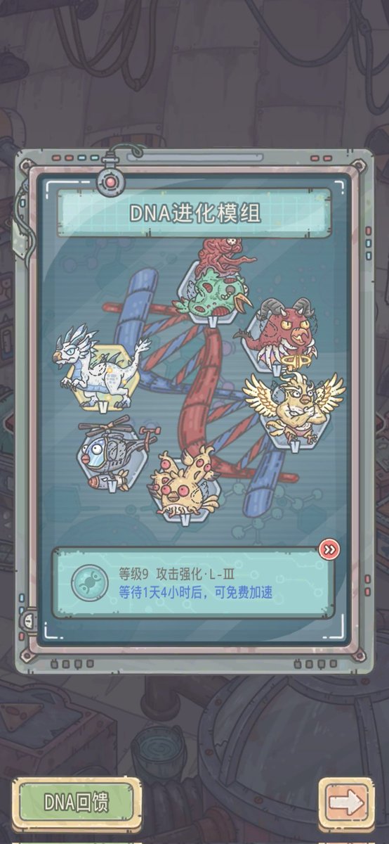 buwhite1234's tweet photo. 煮啵煮啵，你的游戏海确实大，但还是太吃钱包了，有没有什么既简单又方便的游戏 https://t.co/r9C7lGqtiW