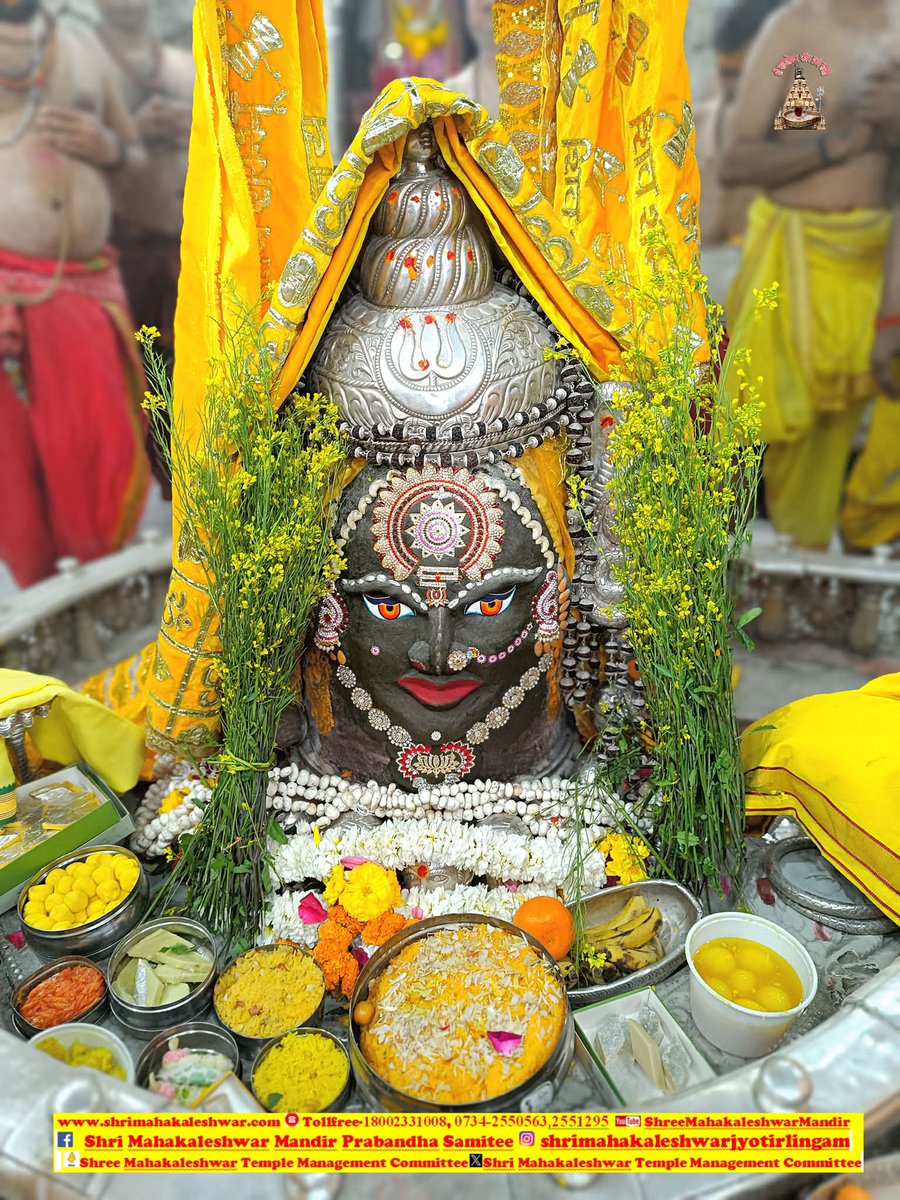 Shree Mahakaleshwar Ujjain (@ujjainmahakal) on Twitter photo 