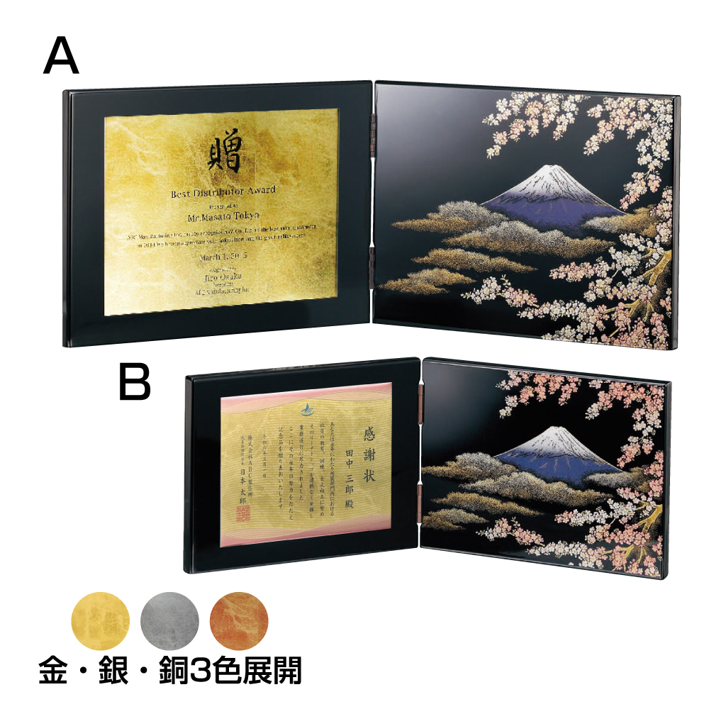 トロフィー生活【公式】🏆✨ tweet media