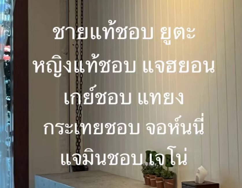 ʙᴀʙʏᴊʙᴏᴡ .◜◡◝ JNJM ♡ tweet media