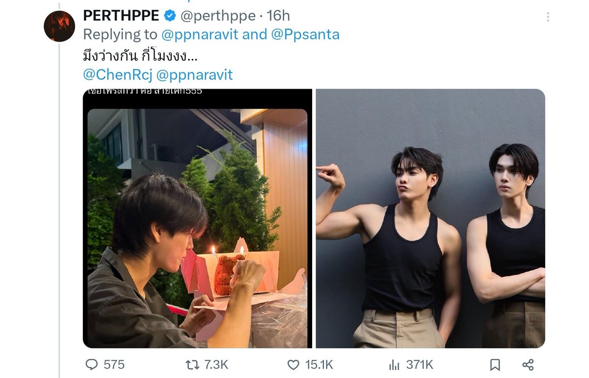buyolee_'s tweet photo. Jasper on the edge of disbanding?! 😂😂
P: Did you see 🐻🥑 posts?
S: I did 😂
P: They asked me for queue (time) of Santa to practice, yet these two didn't have queue themselves. They're not free either
S: one busy blowing the BD cake, other taking pic with his fr
P: And then there's also AouBoom cp. It's actually easier to announce that the band is disbanding
S: 🤣
P: jk jk u can go practicing 
🤣🤣🤣
#ppnaravit #JoongArchen #PerthTanapon #Santapp
Cre: lovePSTbes_