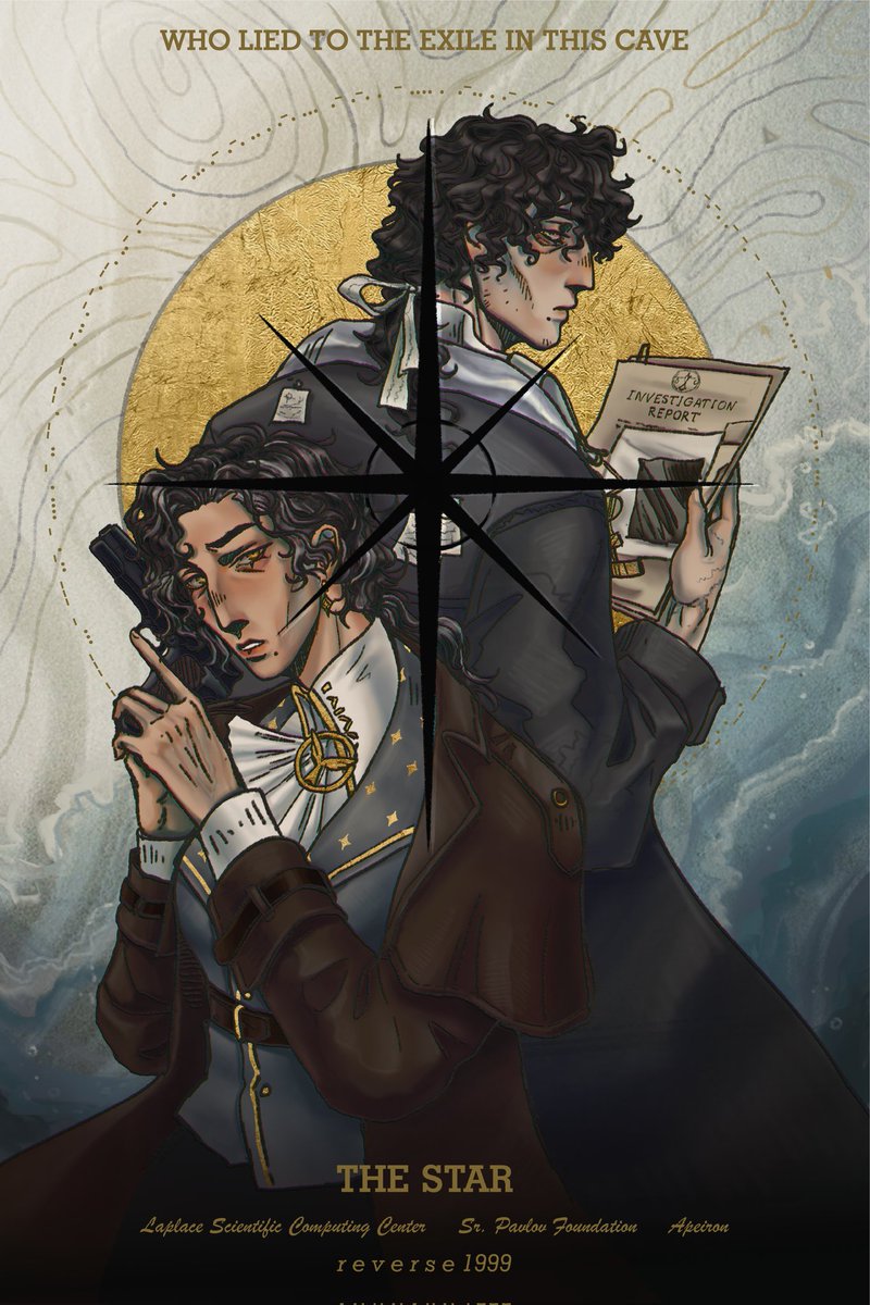 Cover for The Star with my dear Hofmanns
#Reverse1999 #r1999 #r1999fanart #enigma #gretahofmann