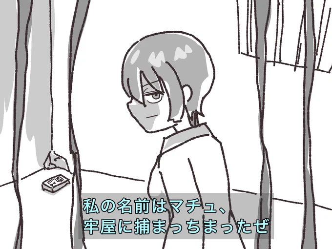 うろ覚えで振り返る ジークアクス
 
#GQuuuuuuX 