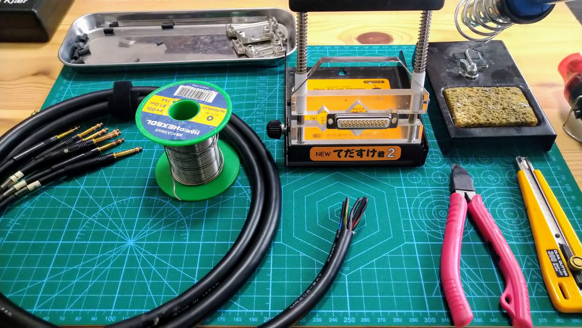 LuftonMusic's tweet image. 久しぶりにD-sub工作。
バンタム磨かなくては…

#Dsub #バンタム