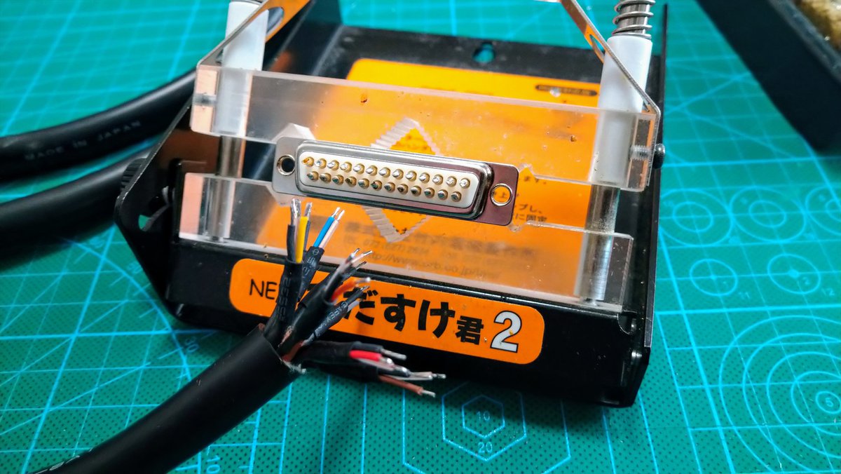 LuftonMusic's tweet image. 久しぶりにD-sub工作。
バンタム磨かなくては…

#Dsub #バンタム