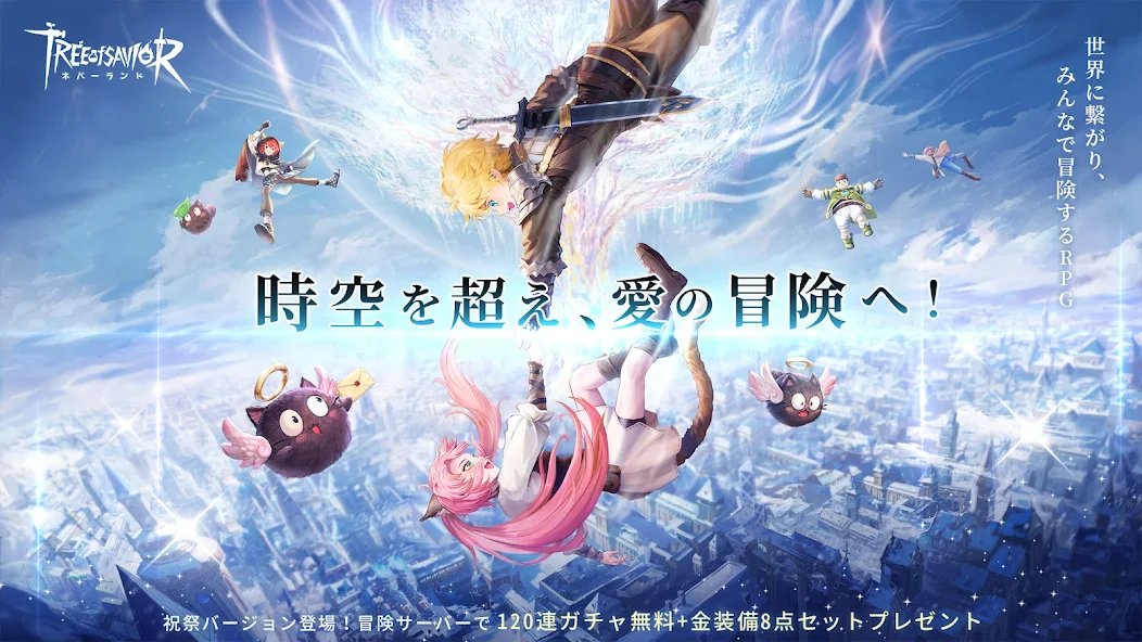 AppBEST_info's tweet photo. ストアランキングが #神ゲー とは限らない？本当におもしろいアプリはこれだ！  #アプリ #ゲーム        
『絶対ハマる神ゲーを厳選してご紹介！』  

1位🥇#ツリーオブセイヴァー
2位🥈#ホワイトアウト・サバイバル
3位🥉#勝利の女神

▼続きはコチラ▼
https://t.co/QCXcOTQz1O https://t.co/dHy8S3Alxu