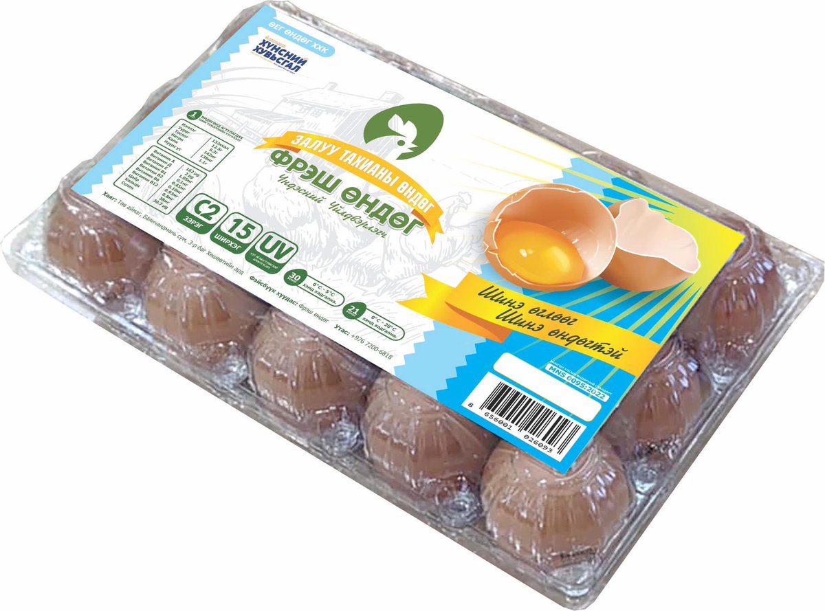 angar_d's tweet image. Маргаашнаас эхлэн Өег Өндөг ХХК-ийн #ФРЭШ_ӨНДӨГ нь #EMart-н 5 салбараар худалдаалагдаж эхлэнэ. 

Номин, Вэлмарт, ИМарт... гээд л нэмэгдээд л бн 🤩🥰🙏