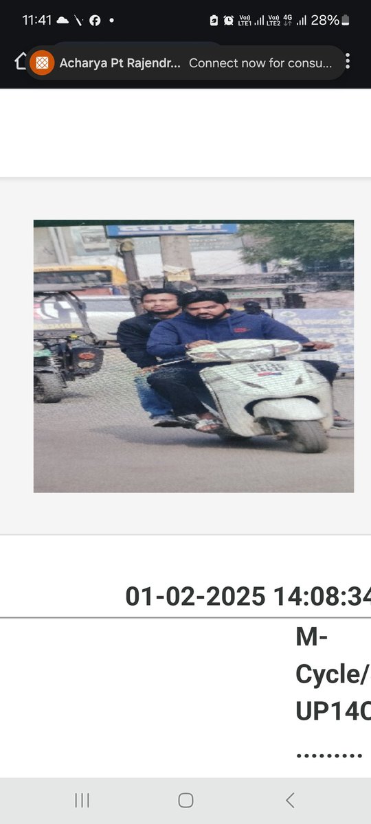 CA533239's tweet photo. @Uppolice @dgpup  Wrong challan issued by traffic police ghaziabad.  My vehicle was at home but somebody else vehicle challan issued  on my vehicle no. What is the hurry to issue challan without checking. I live in modinagar.  Challan no- UP495250201140834 https://t.co/AeNDEj4qmK