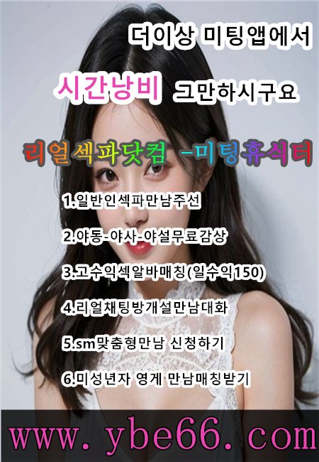 BamE0101's tweet photo. 비키니
일탈
아모스할아버지가버스를놓친날
슬러쉬
어몽 https://t.co/nTIZwRiqMQ