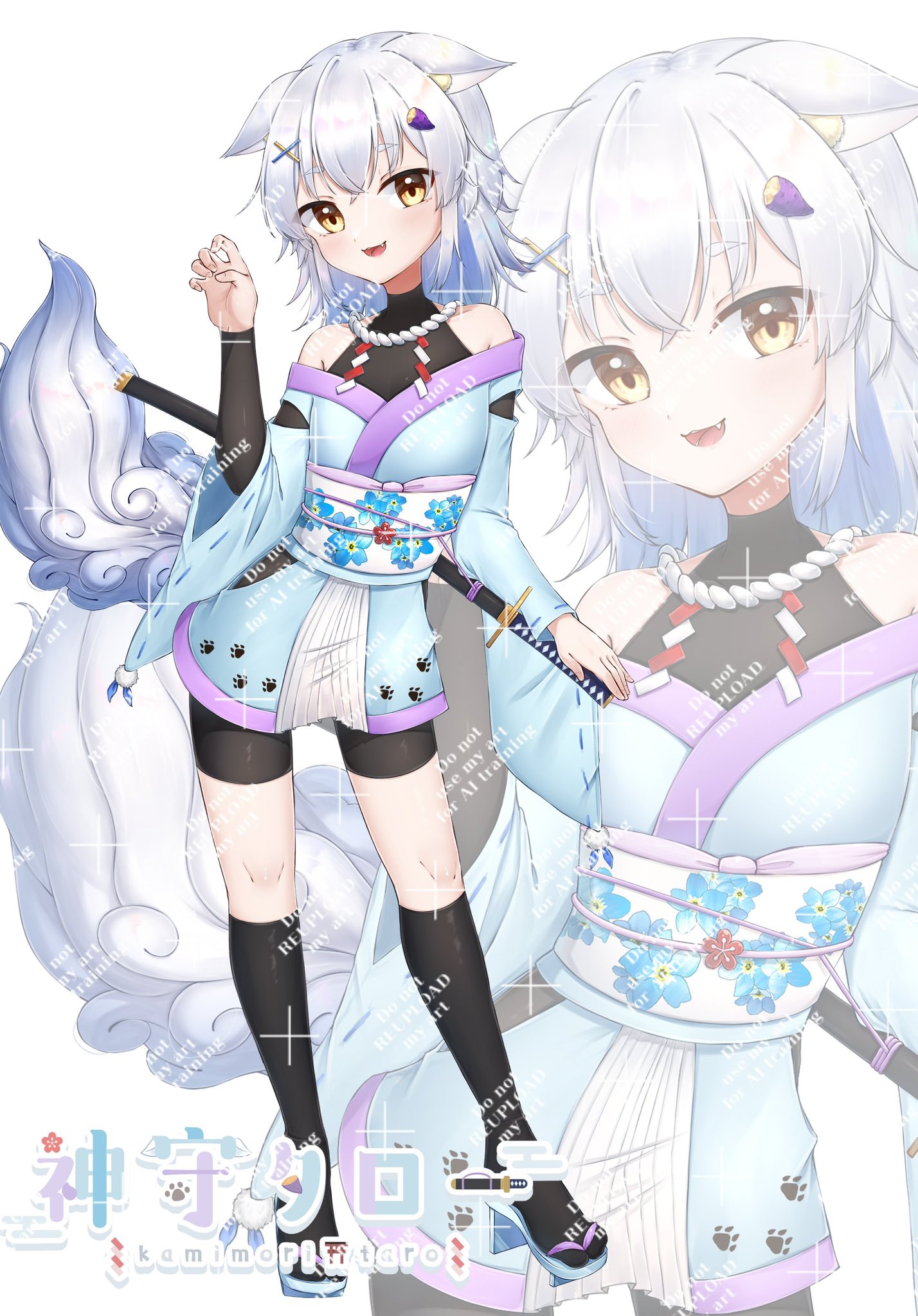 マロンタロー様  専用 タジマ 剛厚G 25mm幅5.0m 左セフマグ GASFGLM2550L