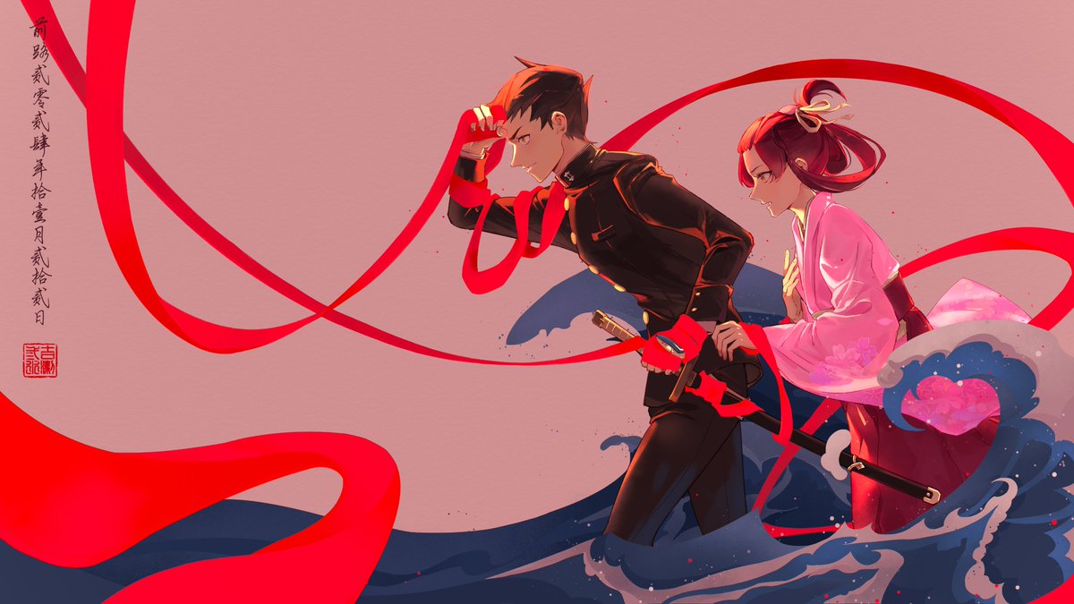 HyacinthKiyoshi's tweet photo. #thegreataceattorney #dgs 前路 https://t.co/pxowrDeq6Y