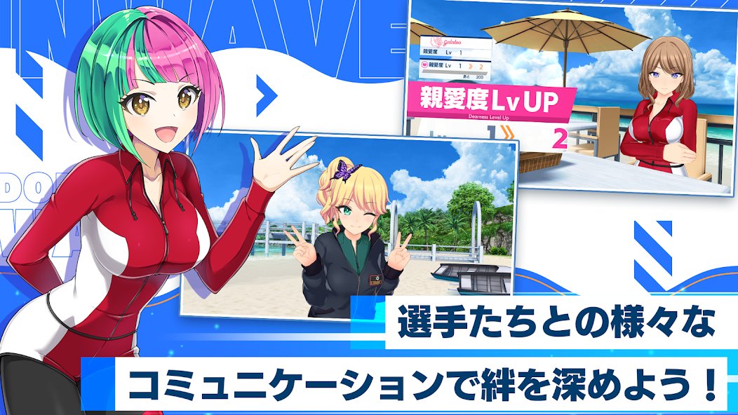 AppBEST_info's tweet photo. 『ドルフィンウェーブ（ドルウェブ）』   
#スマホ #アプリ #RPG #ドルウェブ #ゲーム #ドルフィンウェーブ 

水上マシンを使った爽快感抜群のジェットバトル！美少女たちを育成して勝利を目指す美少女育成RPG！🎮 

▼レビュー記事はこちら▼
https://t.co/I6qOTPDtAI https://t.co/Q5wSAN4o0q