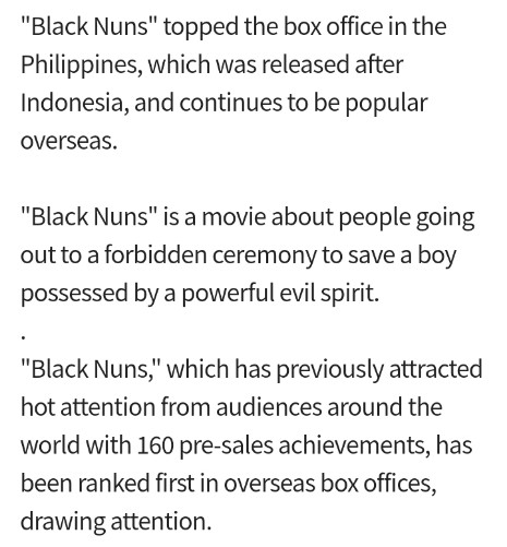 Song Hye Kyo proves Global Star Power

#HallyuQueen #송혜교 #SongHyeKyo #DarkNuns #검은수녀들