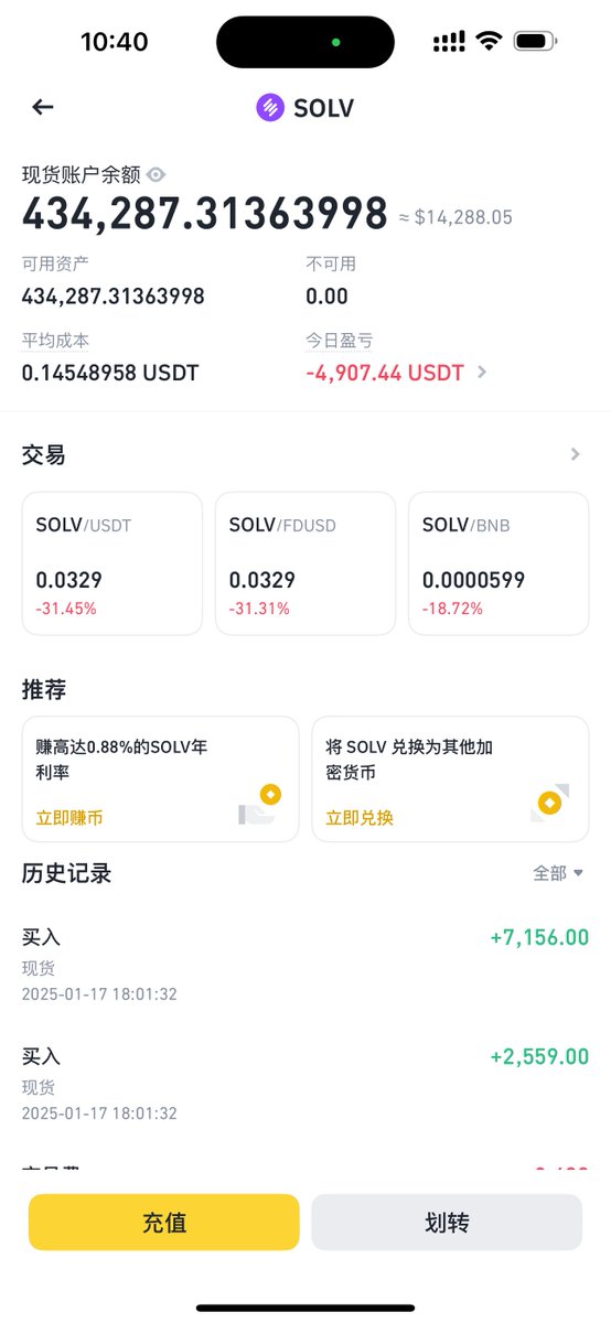 Crypto交易员朱一旦 tweet media
