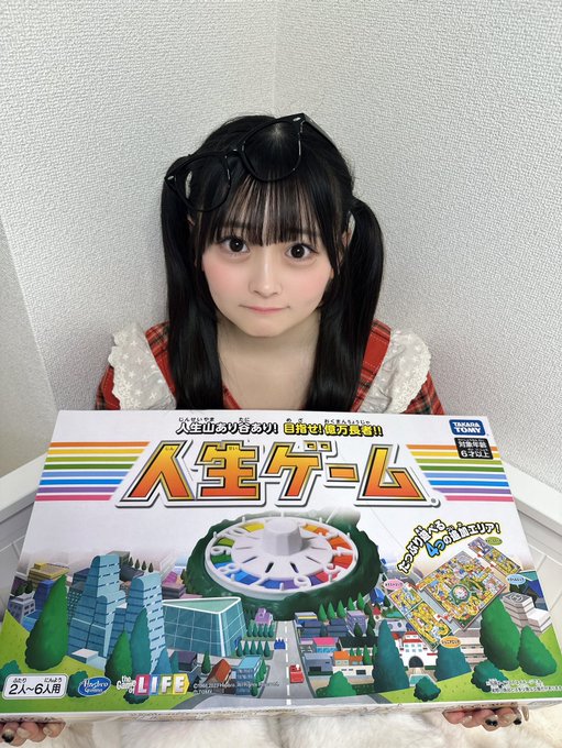 石橋颯のTwitter画像44