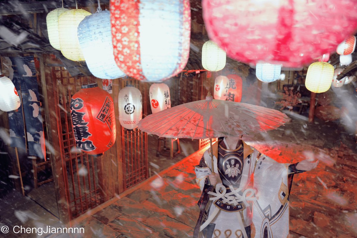 ChengJiannnnn's tweet photo. 大雪

#onmyoji #阴阳师
#鬼切
#cosplay https://t.co/pUatiQmcP2