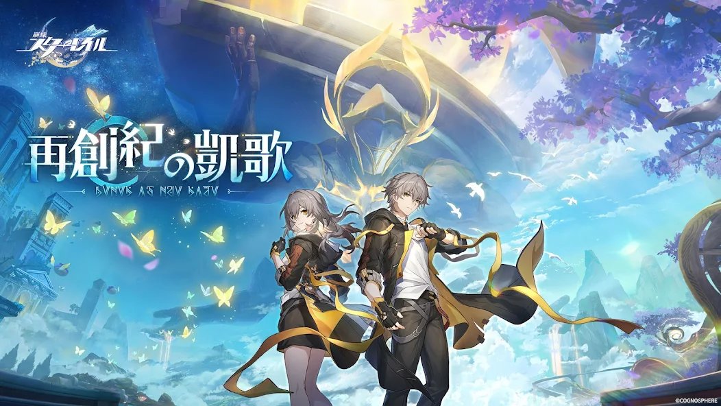 AppBEST_info's tweet photo. 心にグッとくるストーリーが面白いRPGアプリを紹介！ 思わず涙😭 を流してしまう感動物語！！
#ゲーム #RPG #おすすめ #神ゲー   

1位🥇#崩壊スターレイル
2位🥈#原神
3位🥉#ドルフィンウェーブ

▼記事の続きはコチラ▼
https://t.co/vWASogQdSb https://t.co/Hrxa6R5vxY