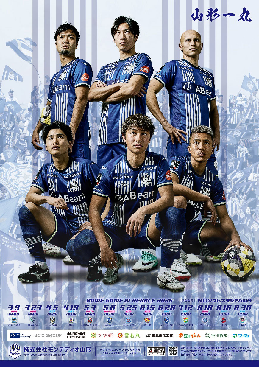 半世紀前の第1号大型ポスター（93ｃｍｘ73ｃｍ） 黄ポスター 無地 1号サイズ 100枚入 | ササガワオンラインショップ