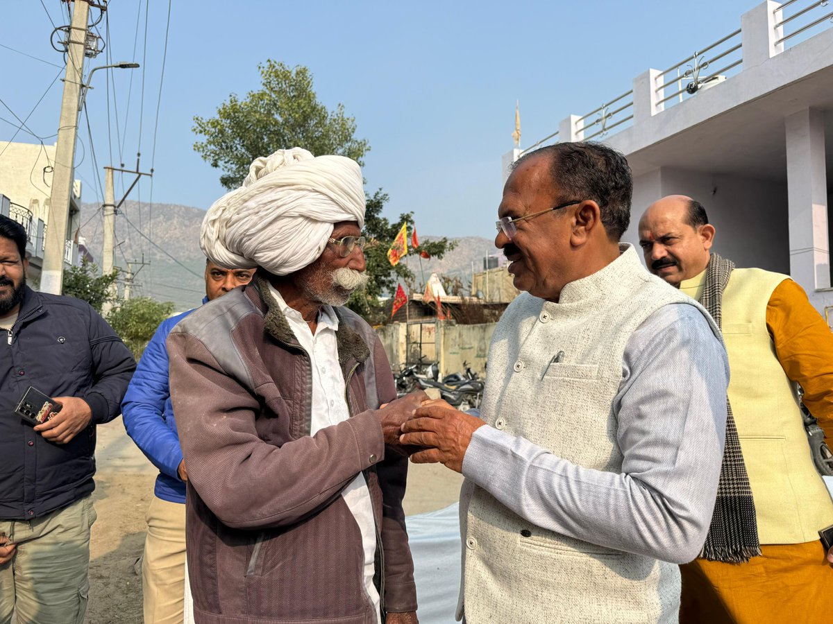 VasudevDevnani's tweet photo. चलो उठो, थाम लो हाथ
एक ध्येय, एक प्रण, एक विश्वास
सशक्त, विकसित और आत्मनिर्भर हो अपना राष्ट्र

#RajAssemblySpeaker #ApneDevnani https://t.co/rNGqN6YPRx