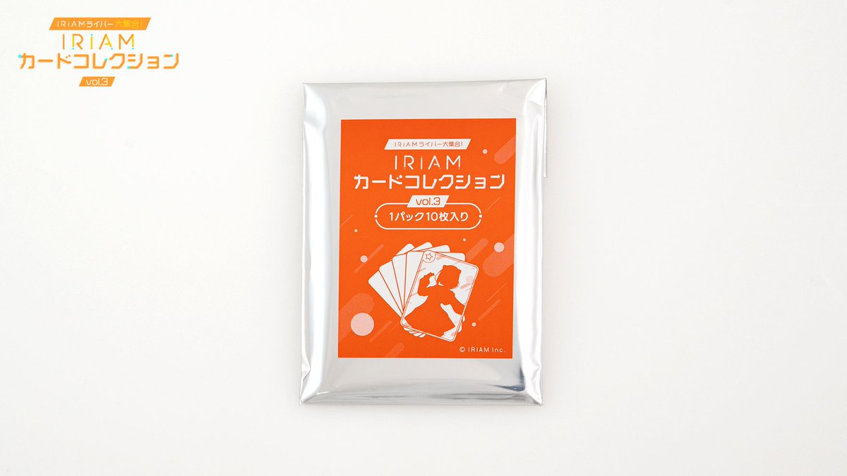 🃏IRIAMカードコレクションvol.3 販売🎉】 2024年7月開催のイベントで