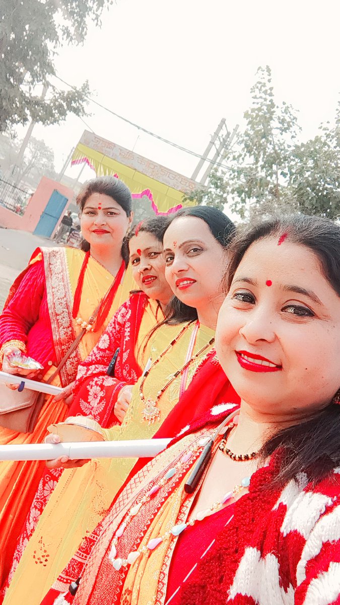 🙏❤जय श्री राधे कृष्ण❤🙏
जिन्दगी में दोस्तों से अच्छा कुछ नहीं
Good morning 🌹☕