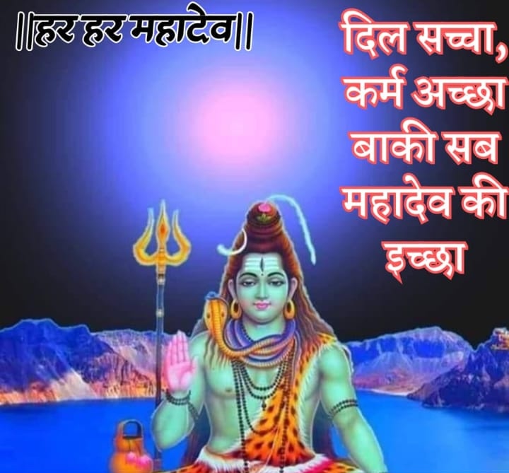 Ashish94500's tweet photo. विद्या की अधिष्ठात्री देवी मां सरस्वती कृपा बनाए रखे🌻🌻🌻🌻🌼🌼🌼🌼🌼
हर हर महादेव....🌷🌷 https://t.co/sfL748T6d6