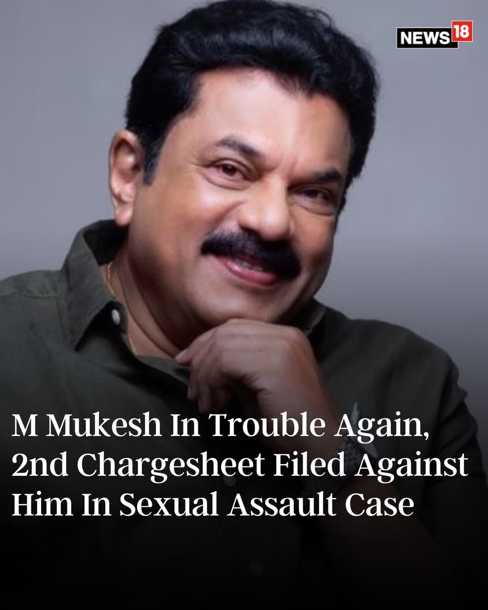 CNNnews18's tweet photo. The Special Investigation Team has now filed a fresh chargesheet against Malayalam actor M Mukesh, who has been accused of sexual misconduct.

#MMukesh #MalyalamActor #Chargesheet #SexualAssualt 

https://t.co/5drg6fw50b https://t.co/MOx5eDeKL2