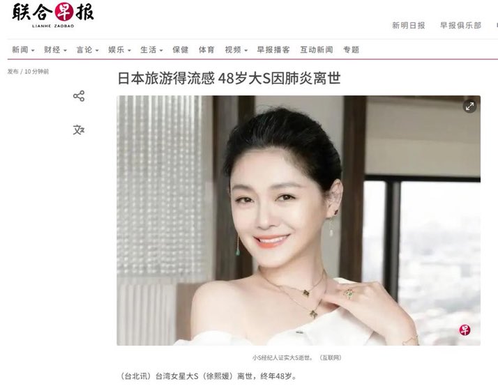 沐陽 tweet media