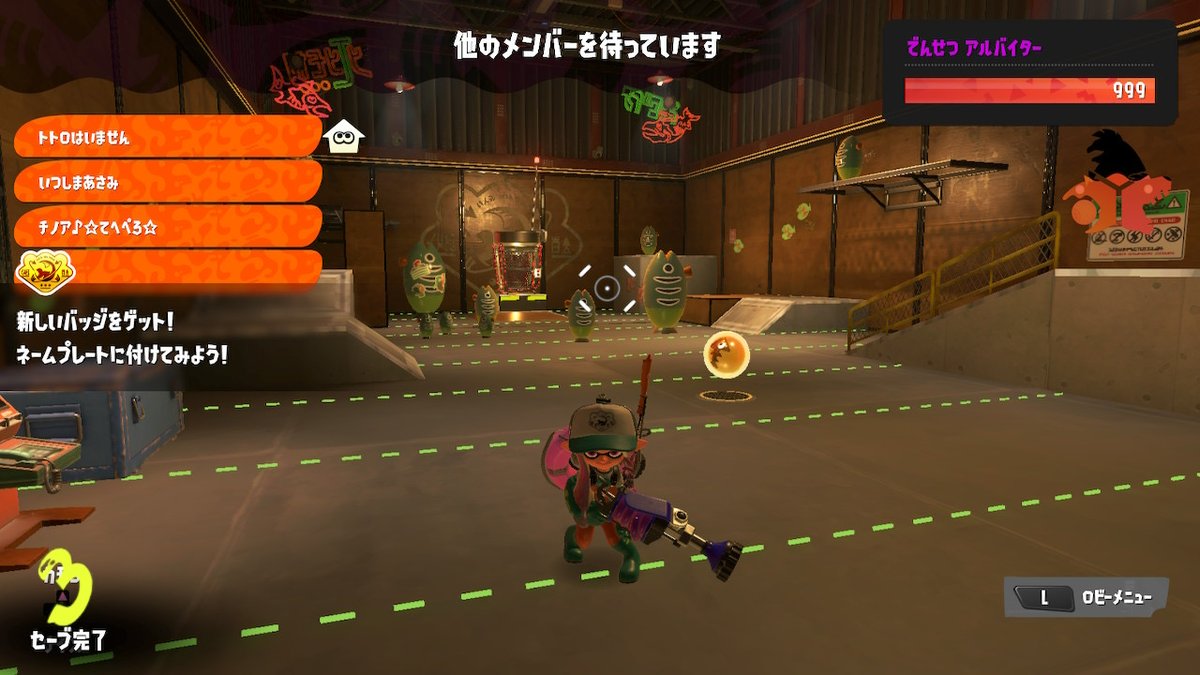 チノア♪☆てへぺろ☆ tweet media