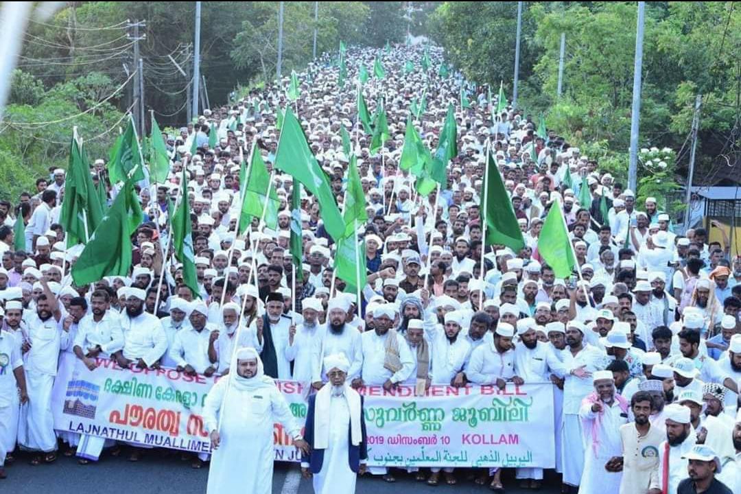 Mu$l|m Population Growth in Kerala Surpasses Hindus by 5 Times – Center for Policy Studies Report

At this rate, within 30-40 years, Kerala could become Mu$l|m-majority—turning it into another Kashmir.

India must act fast and declare itself a Hindu Rashtra before it's too late.