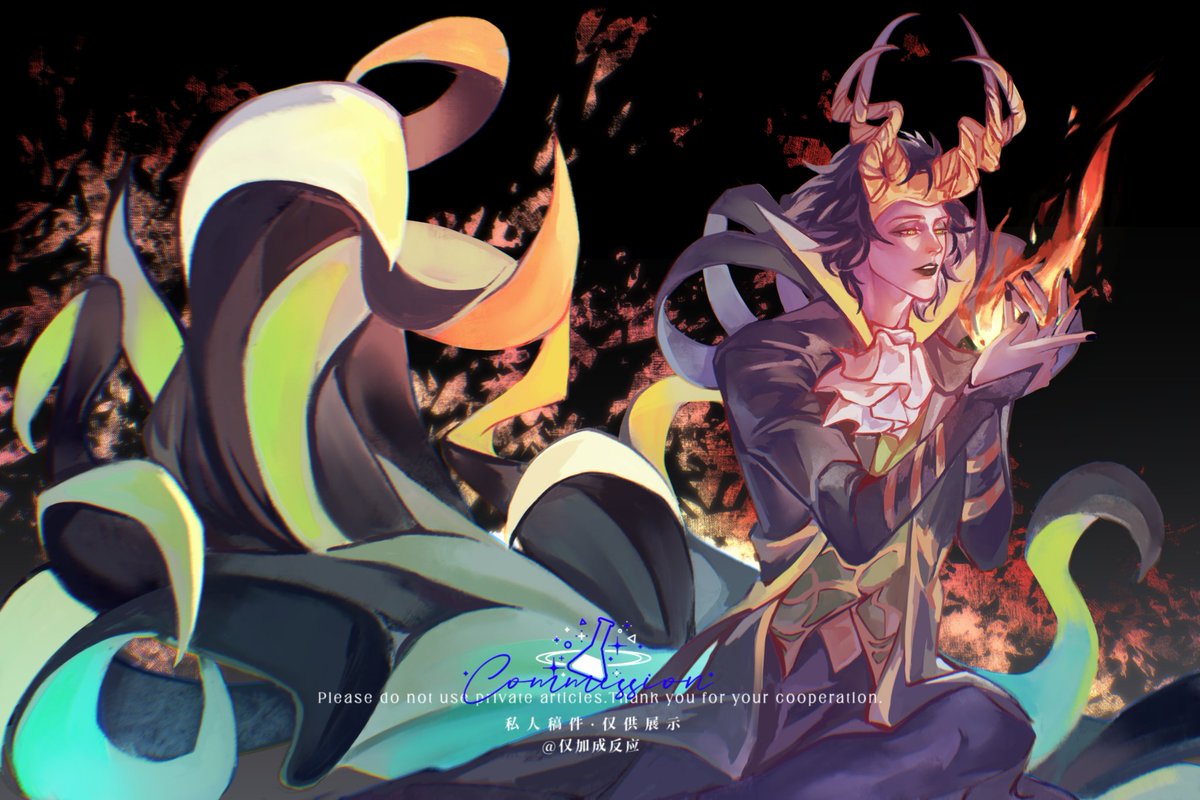 💚🔥

#loki 
感谢委托💚
⚠️私人稿件，请勿使用