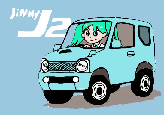 #23の日その3 