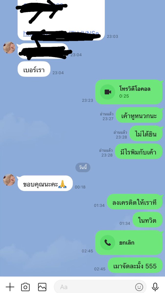 . tweet media