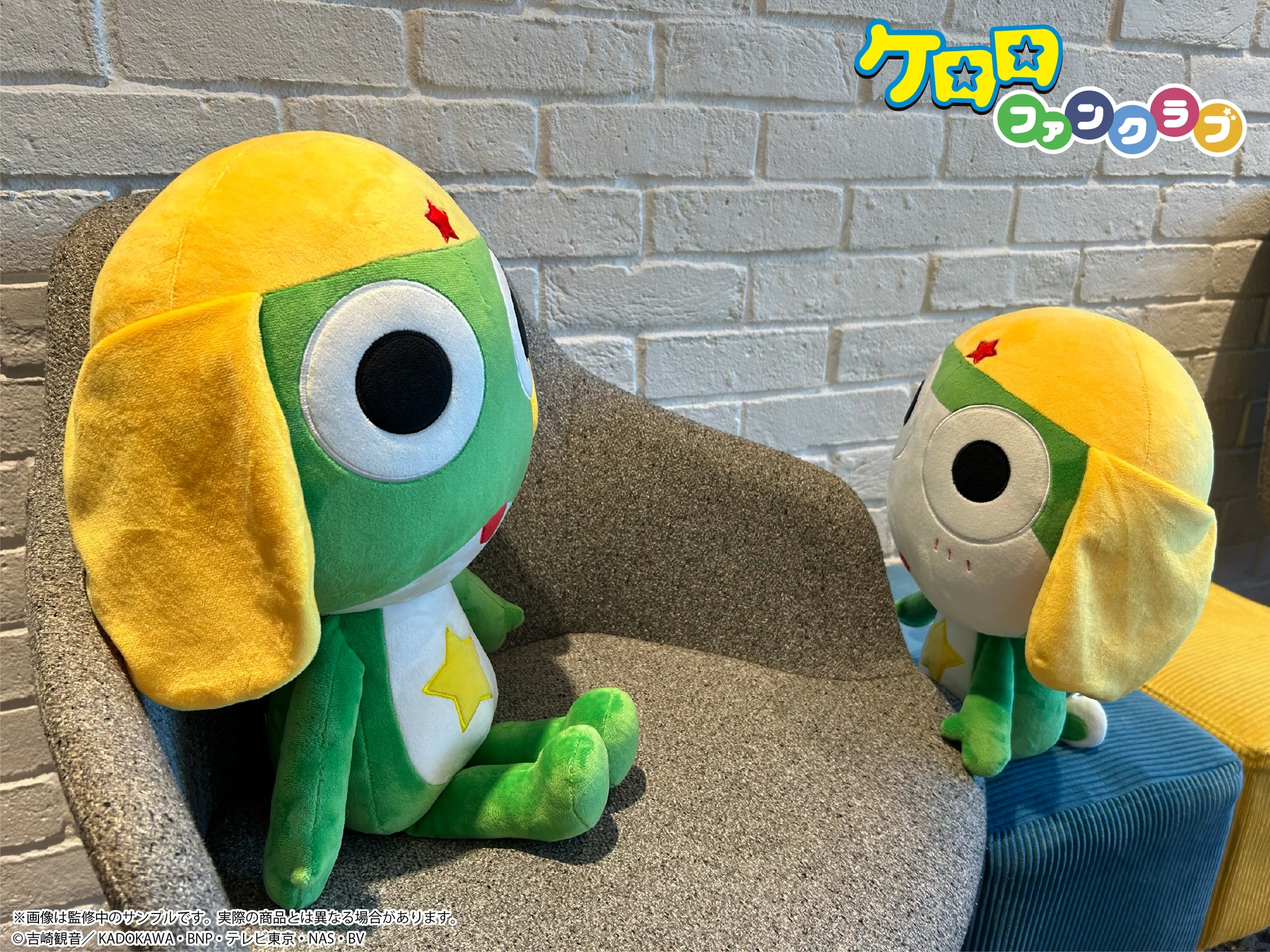 アニメ『ケロロ軍曹』公式 on X: 