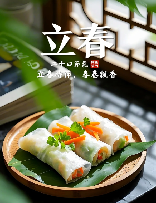 Mangeshmure's tweet photo. 🌸春风吹又生，立春唤醒了沉睡的大地。愿你的世界也如这春日般，生机勃勃，繁花似锦，每一天都比昨天更加精彩。🌼🎉 https://t.co/jLuks2IIEb