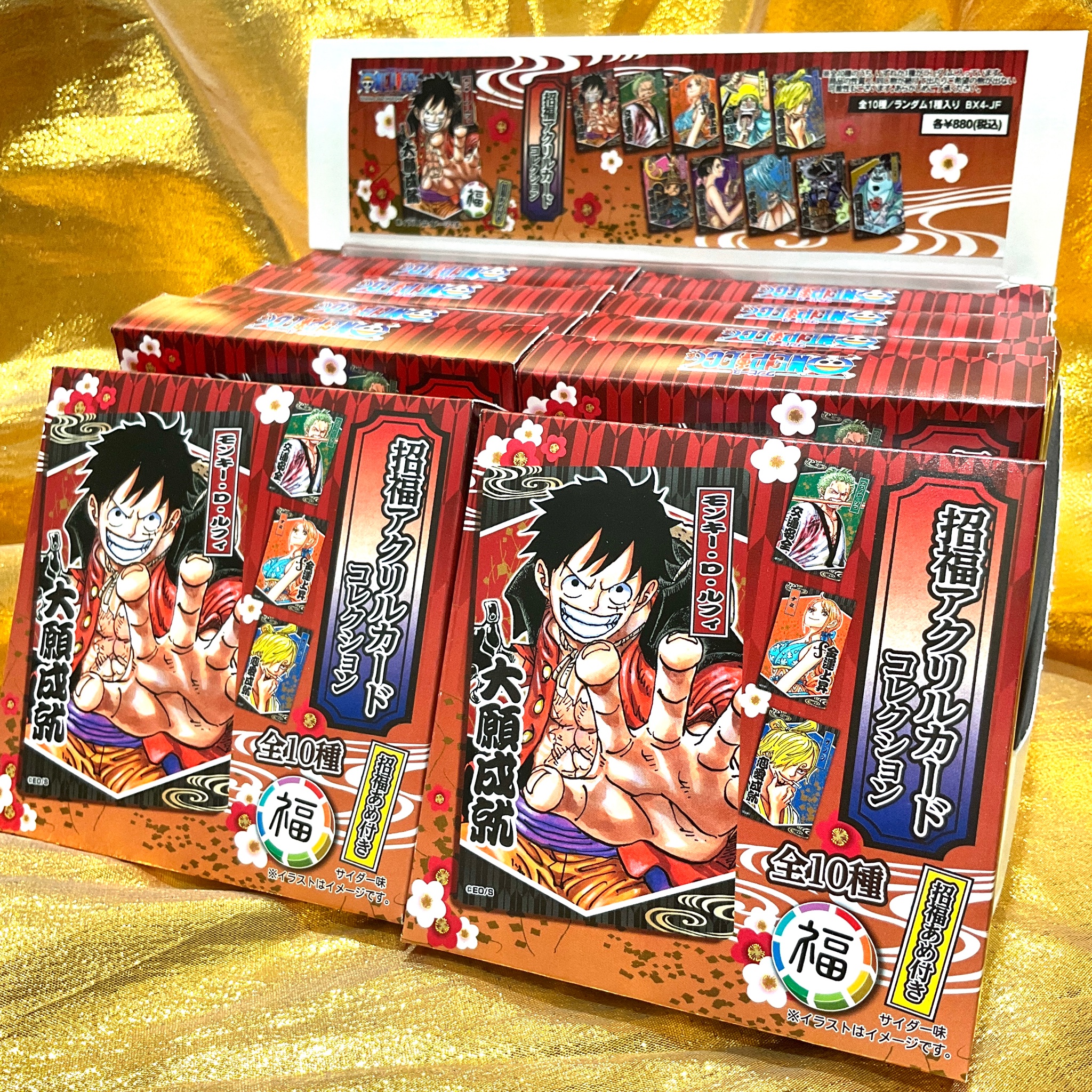 ONE PIECE 麦わらストアあべの店 on X: ONE PIECE 麦わらストアあべの店 on X: