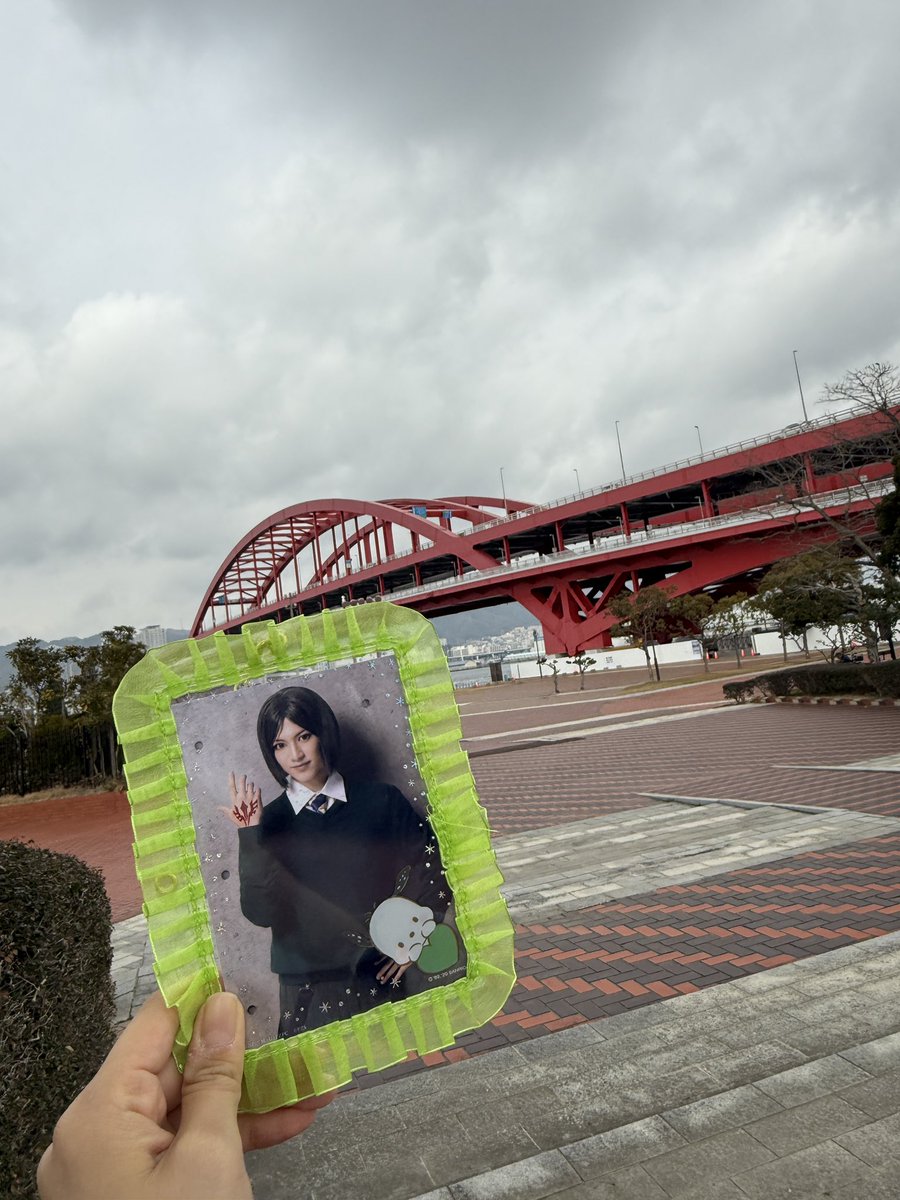 例の橋行きました✌️