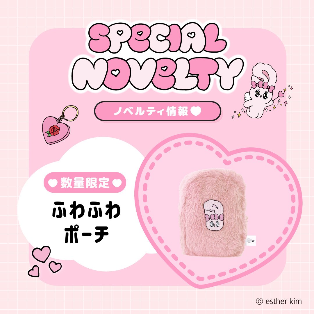 ⊹˚ ˖ ˚⊹ ˚ ˖ ˚⊹ ᖭི༏ᖫྀ ⊹˚ ˖ ˚⊹ ᖭི༏ᖫྀ
