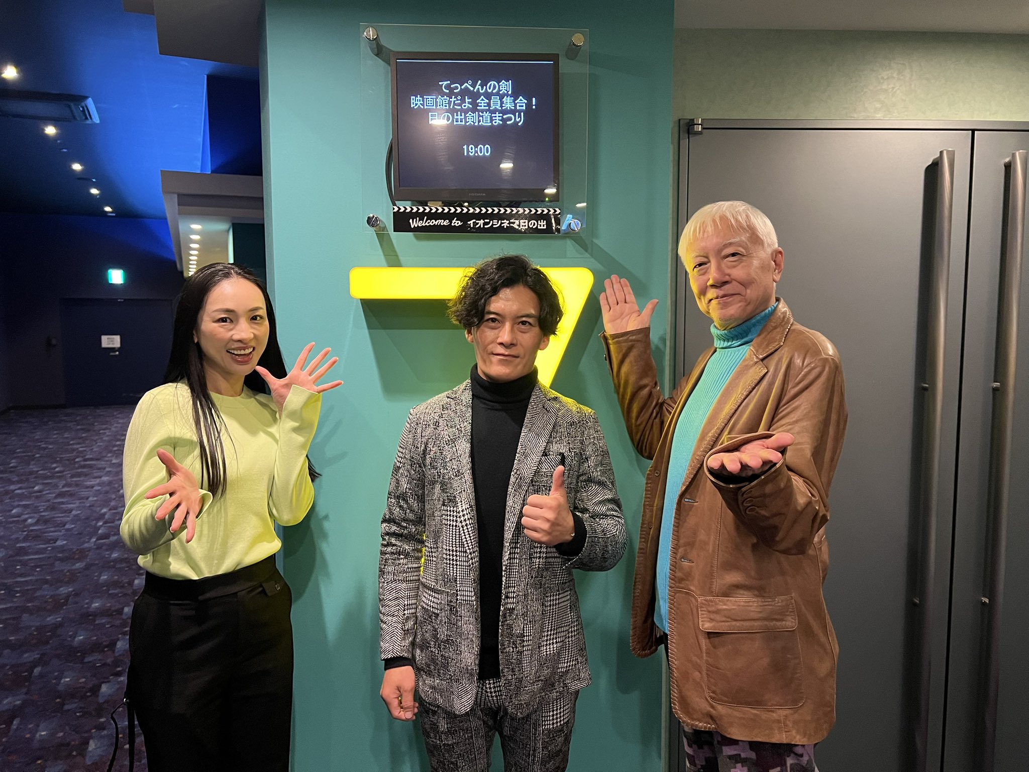 橋本 桂一 (@keiichijapan) / X 橋本 桂一 (@keiichijapan) / X